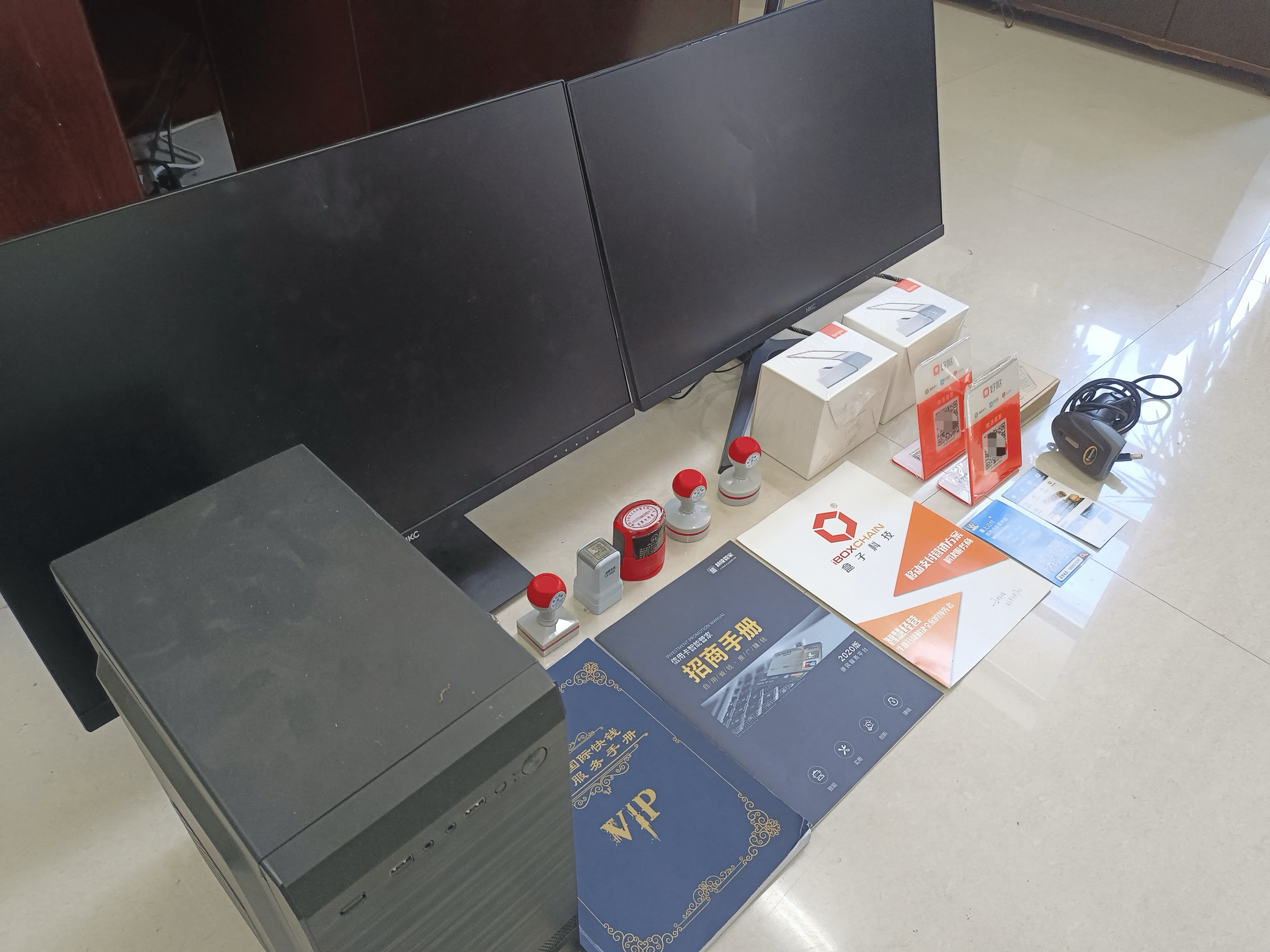 南京最新医保套现的app方法分析(最方便真实的南京医保套现的中介需要付刑事责任吗方法)